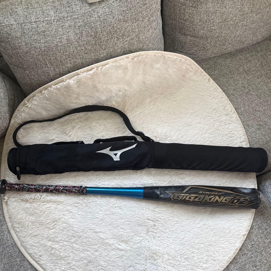 おゆきさん専用　ミズノ　ビヨンドマックスギガキング02 83センチ