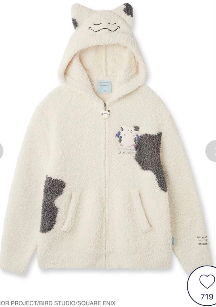 GELATO PIQUEドラクエ ジェラピケ モーモンパーカ＆ハーフパンツ