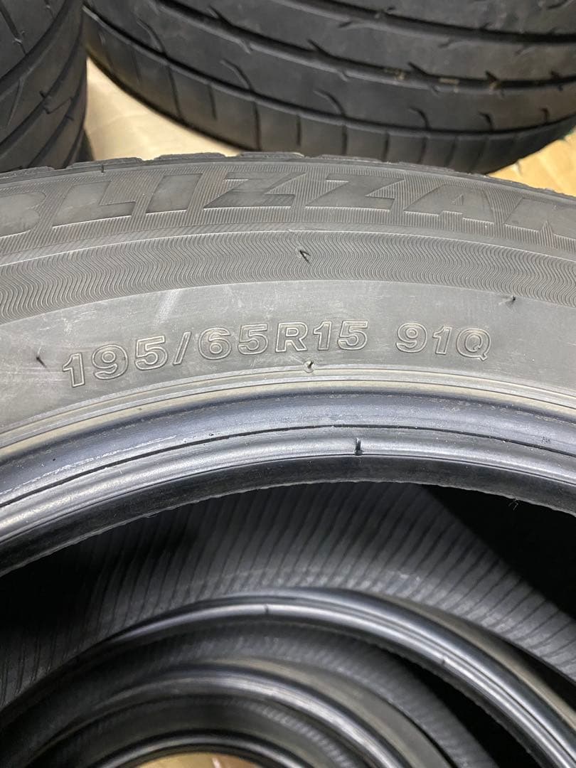バリ溝　195/65R15 VRX3 ブリヂストン　スタッドレス4本セット