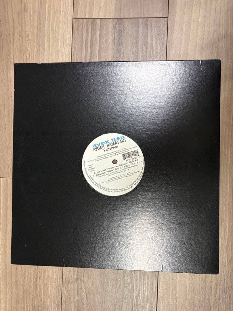 即購入可⭐︎ 浜崎あゆみ　レコードDaybreak Dearest