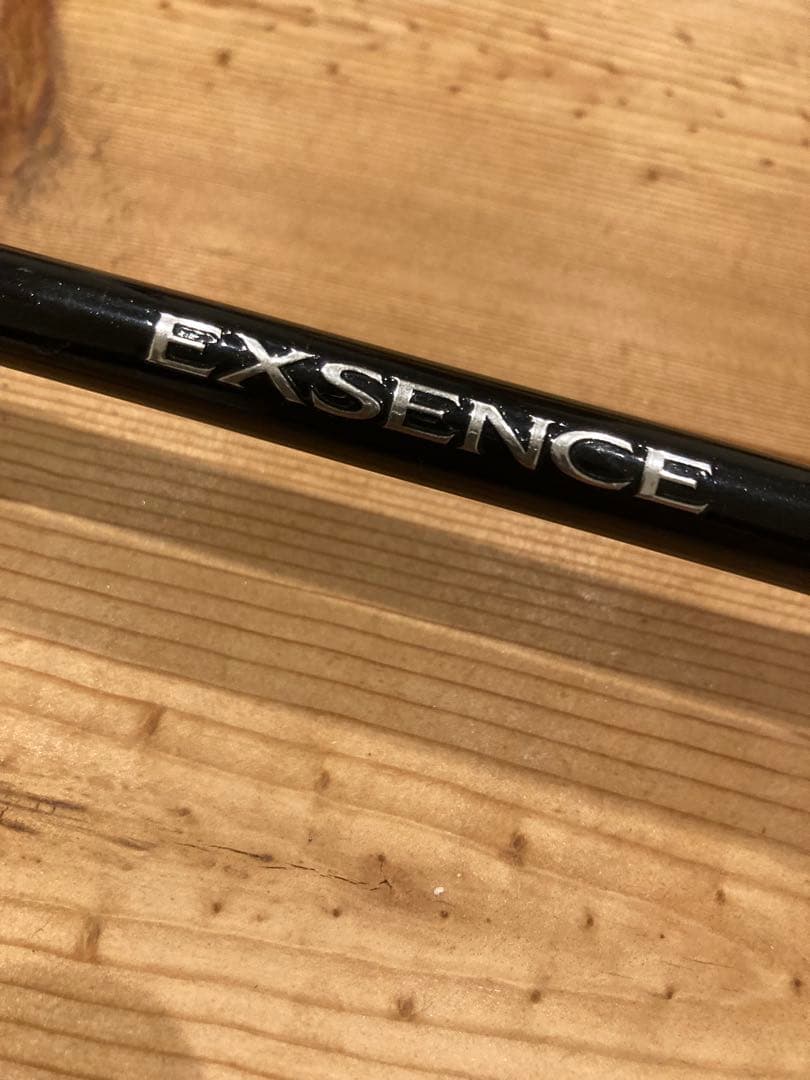 ジャンク エクスセンス B703ML/F - Ganpeki Commander