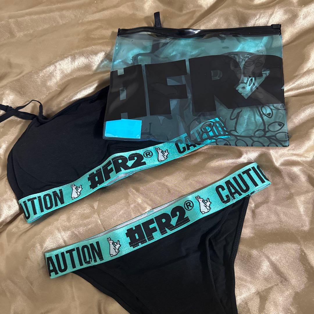 FR2 月桃 CAUTIONロゴ ブラジャーショーツセット 新品未使用 Sサイズ