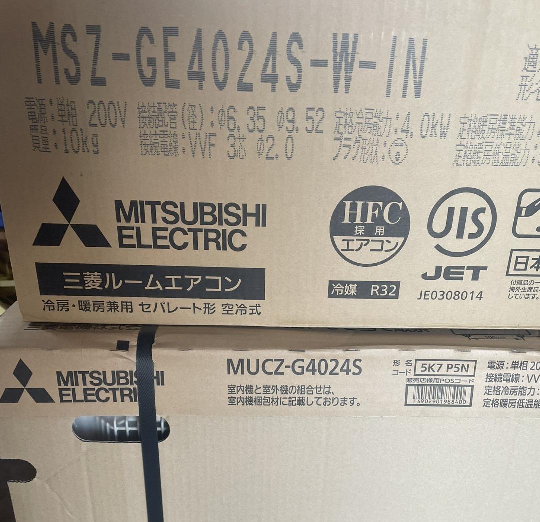 kana♪　三菱 霧ヶ峰 ルームエアコン 14畳用 室内機