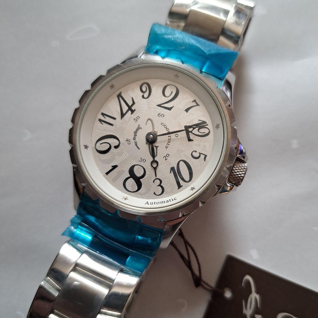 自動巻き時計 ホワイト文字盤 シルバーバンド