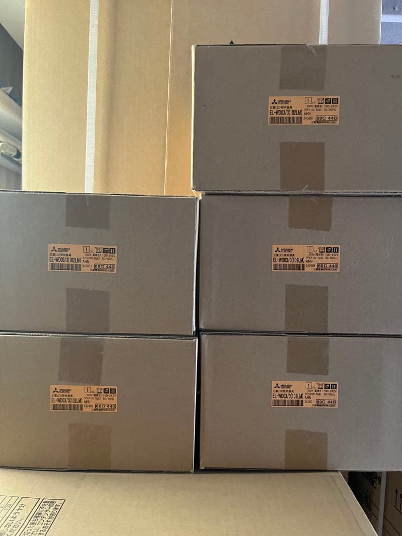 LED照明器具　防雨形 軒下用 ダウンライト 5台セット