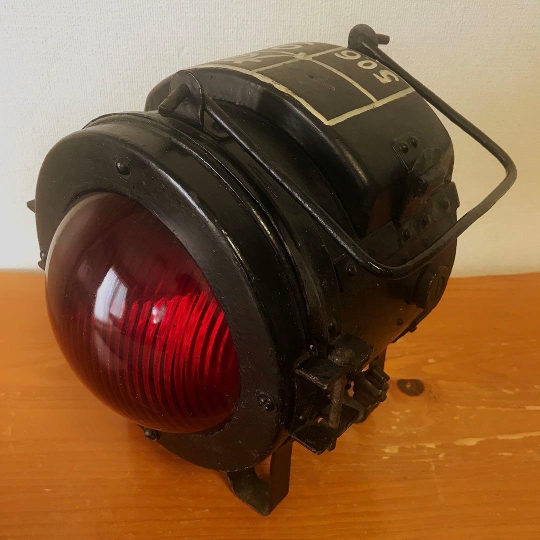 鉄道備品　カンテラ　当時物　アンティーク