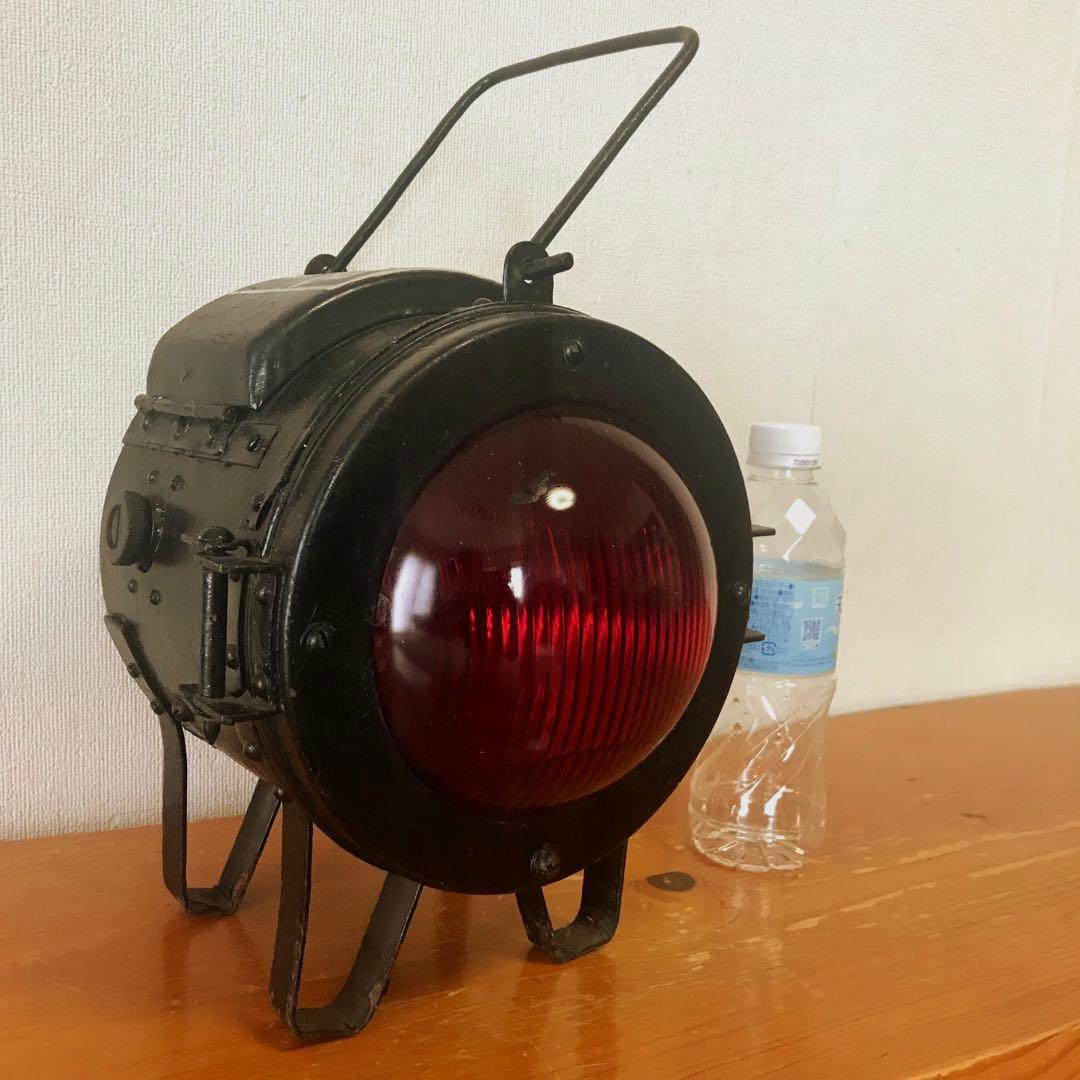 鉄道備品　カンテラ　当時物　アンティーク