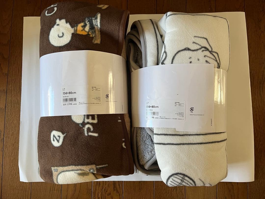 ユニクロ　UNIQLO ブランケット　ひざ掛け　SNOOPY スヌーピー　2枚