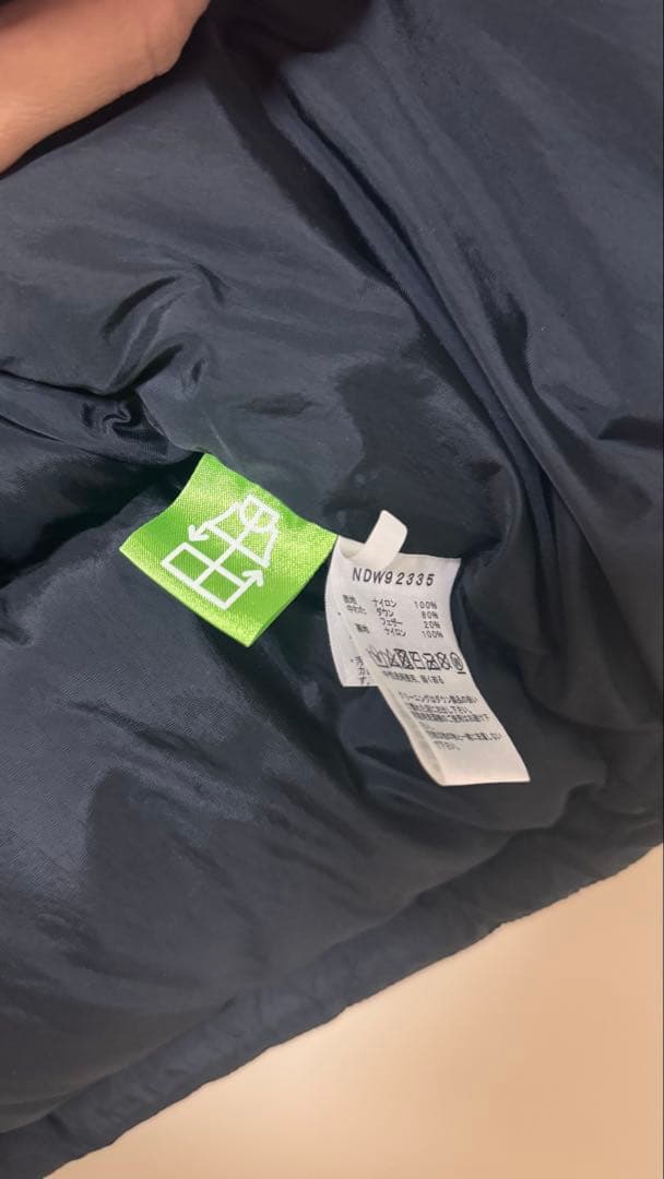 値下けTHE NORTH FACE NDW92335ブラック ダウンジャケット