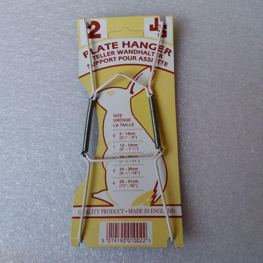 ロイヤルドルトン ブランブリーヘッジ THE POPPIES BABIES 希少