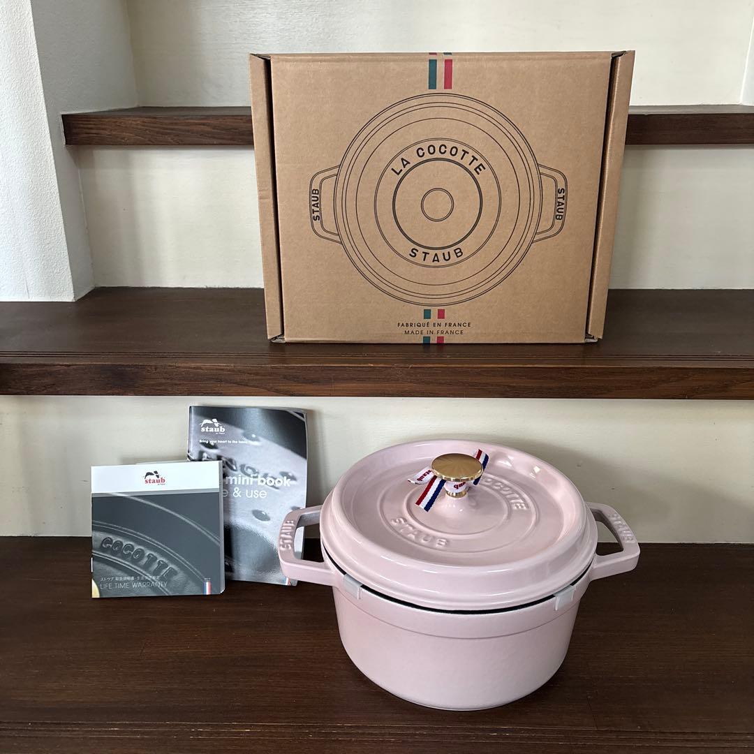 ばなな　新品未使用！STAUB ピコ・ココット ラウンド ソルベローズ