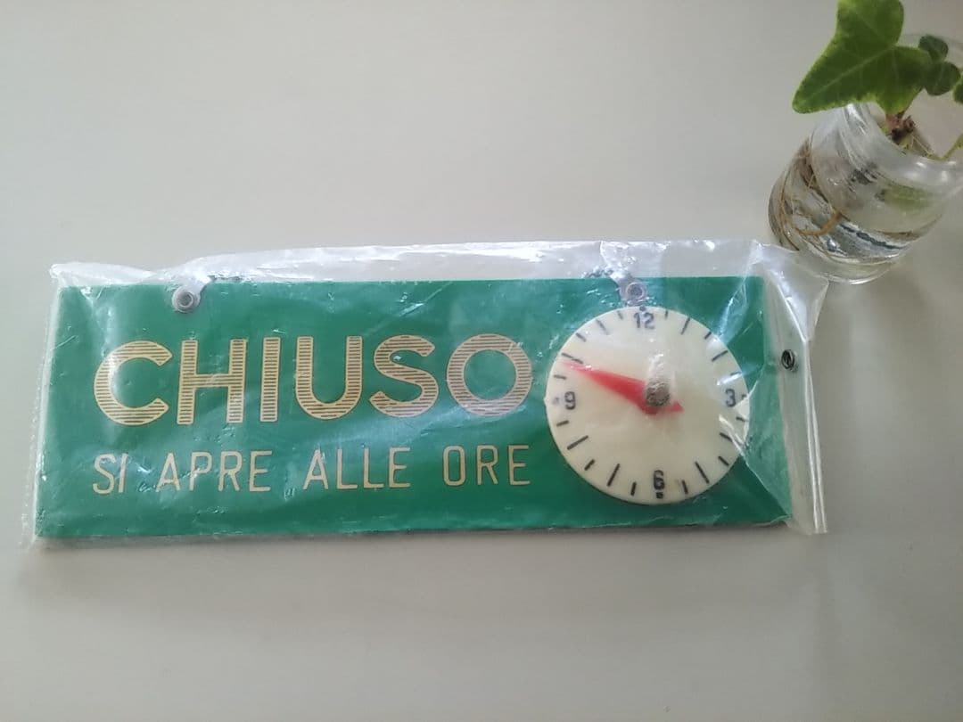 イタリア　ディスコオラーリオ　フィアット　アルファロメオ　フェラーリ　ランチア