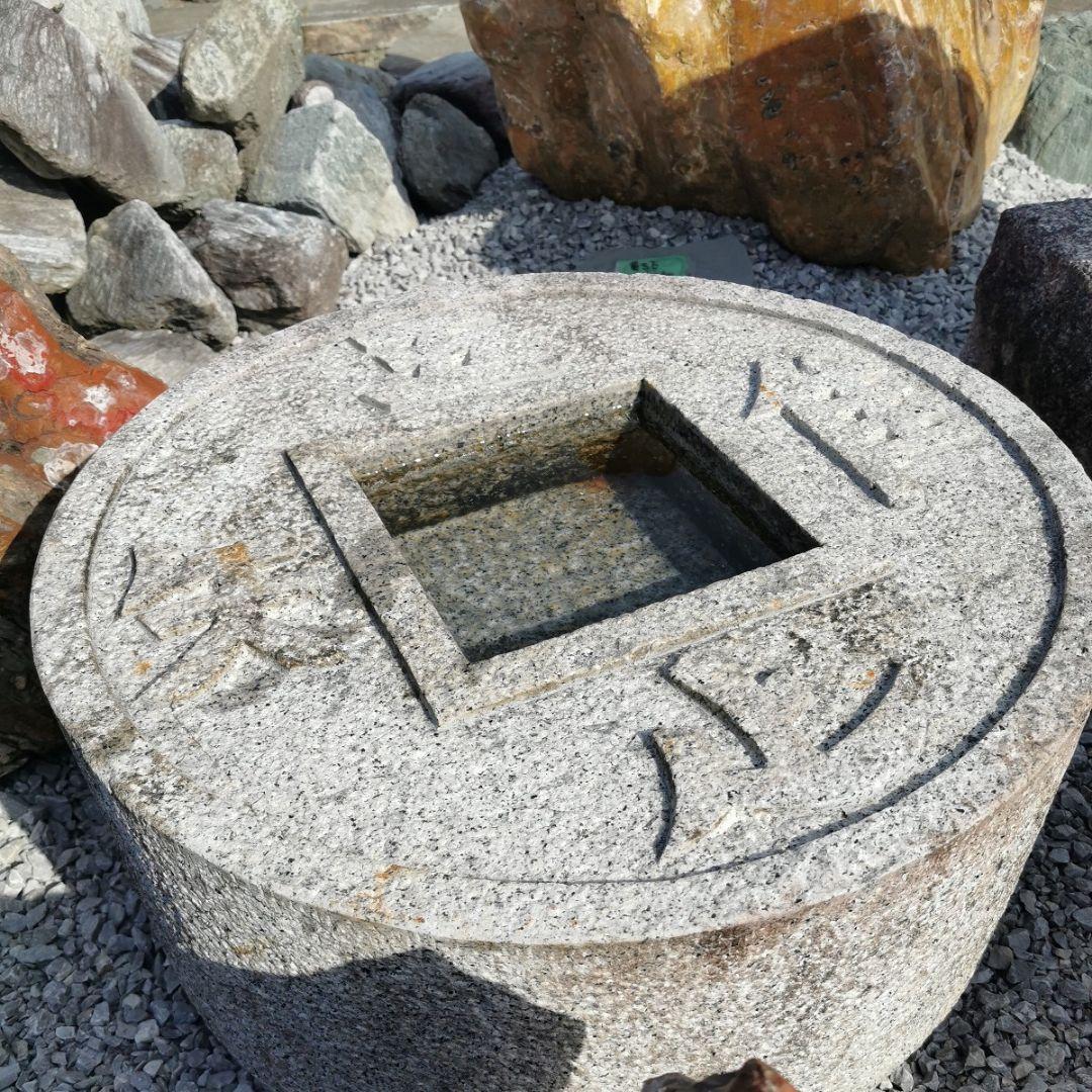 御影石　吾唯足知　蹲　186キロ　庭石　鑑賞石　石　庭　置物　オブジェ