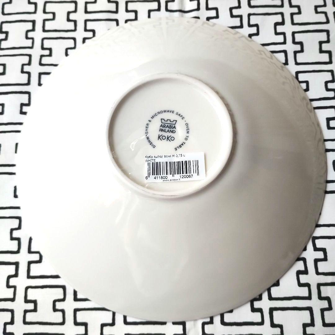未使用【廃盤品】【旧ロゴ】ARABIA アラビアKoKo プレート 23㎝
