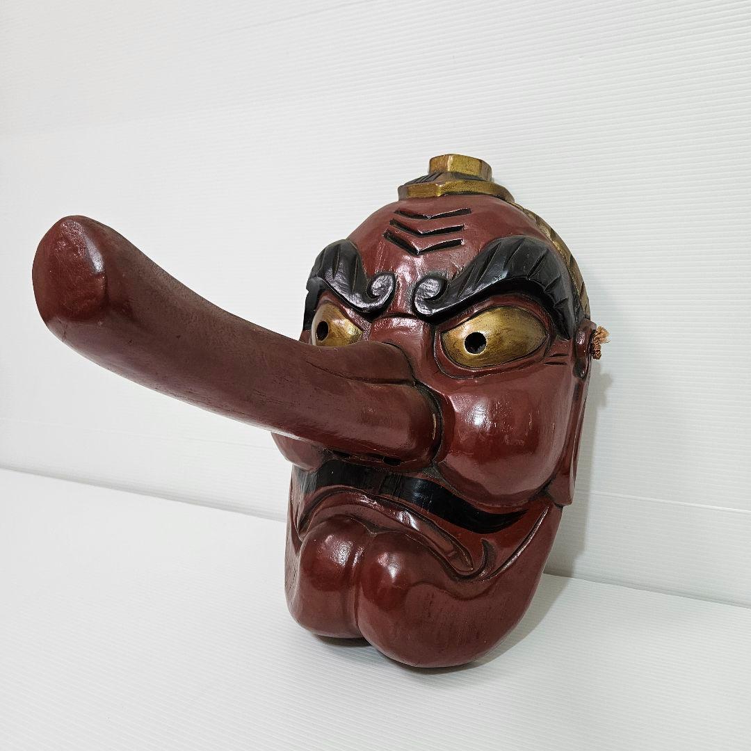 特大　天狗お面　天狗　面 お面　木製　木彫り　古民家　魔除け　縁起物