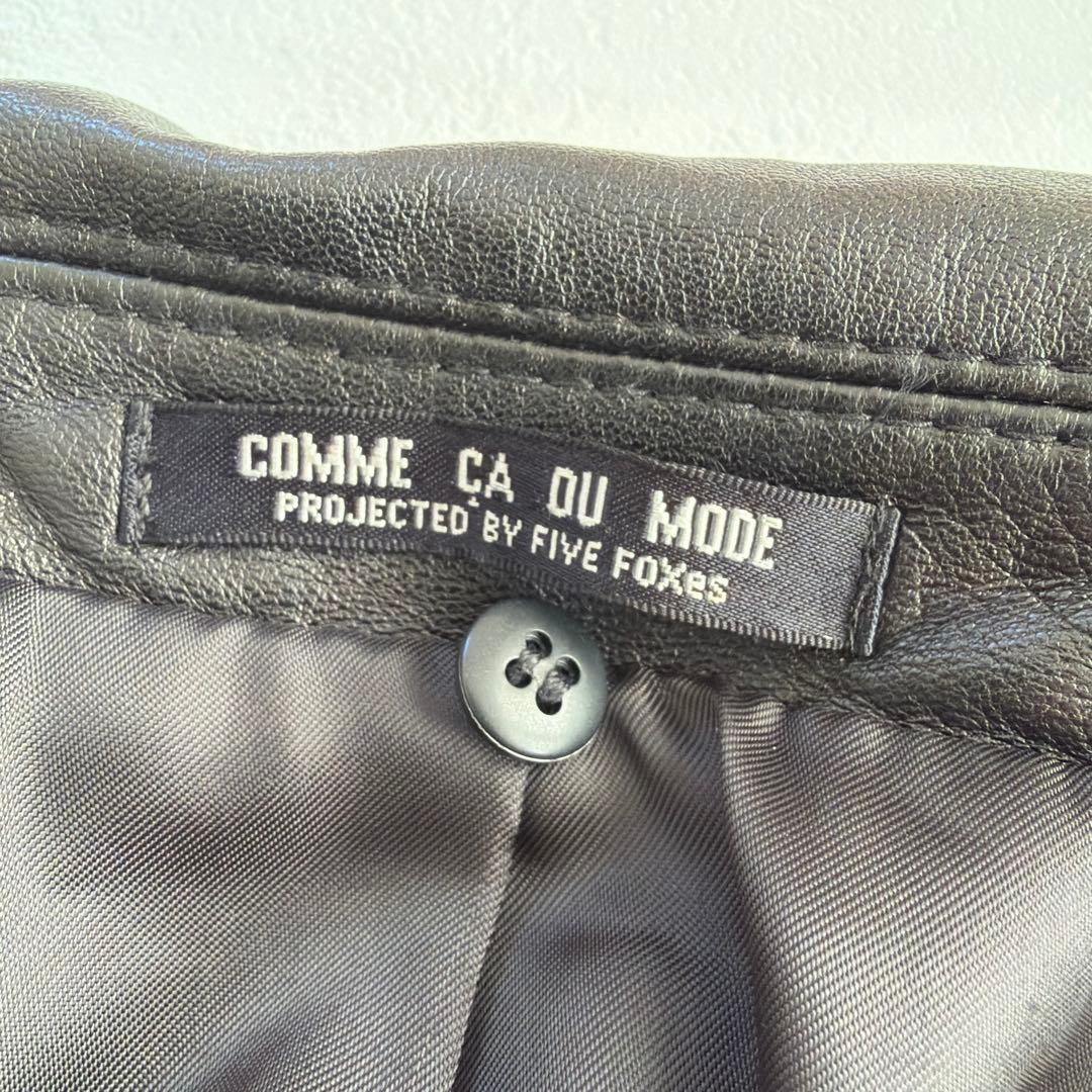 希少 COMME CA DU MODE 羊革 ラムレザー ベルト コート 黒