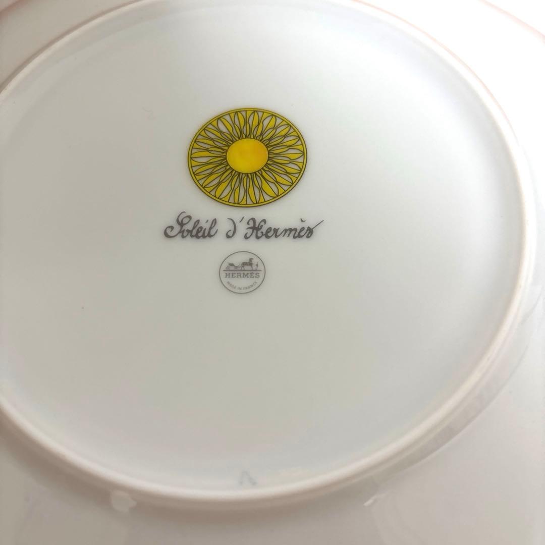 Hermesソレイユデザートプレートペア