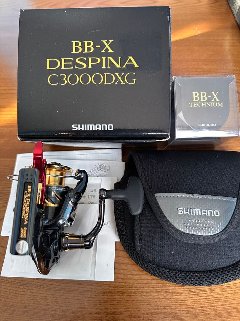 BBX23デスピナC3000DXG 夢屋FBレバー・テクニウムスプール