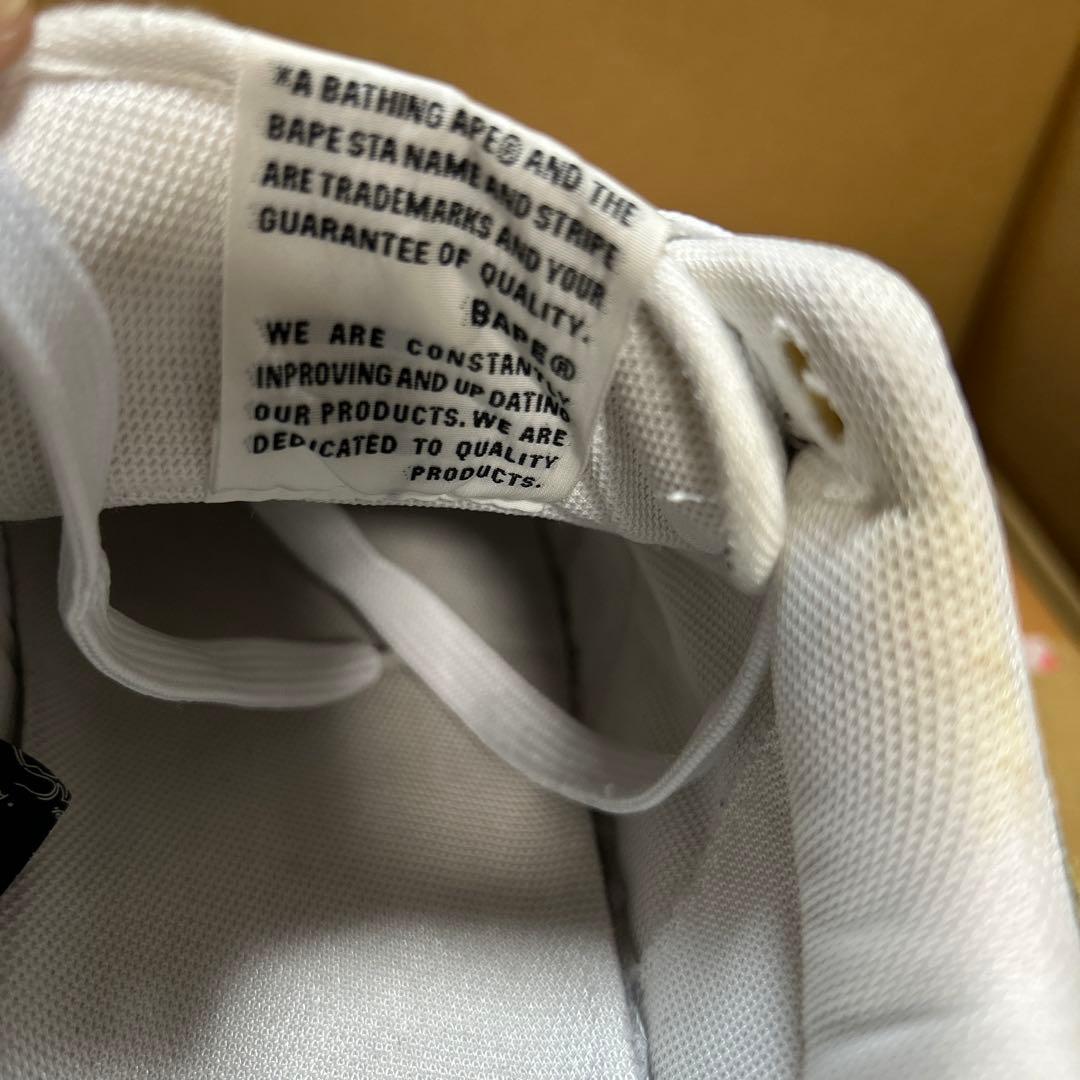 A BATHING APE エナメル　BAPESTA ブラジルカラー　28cm