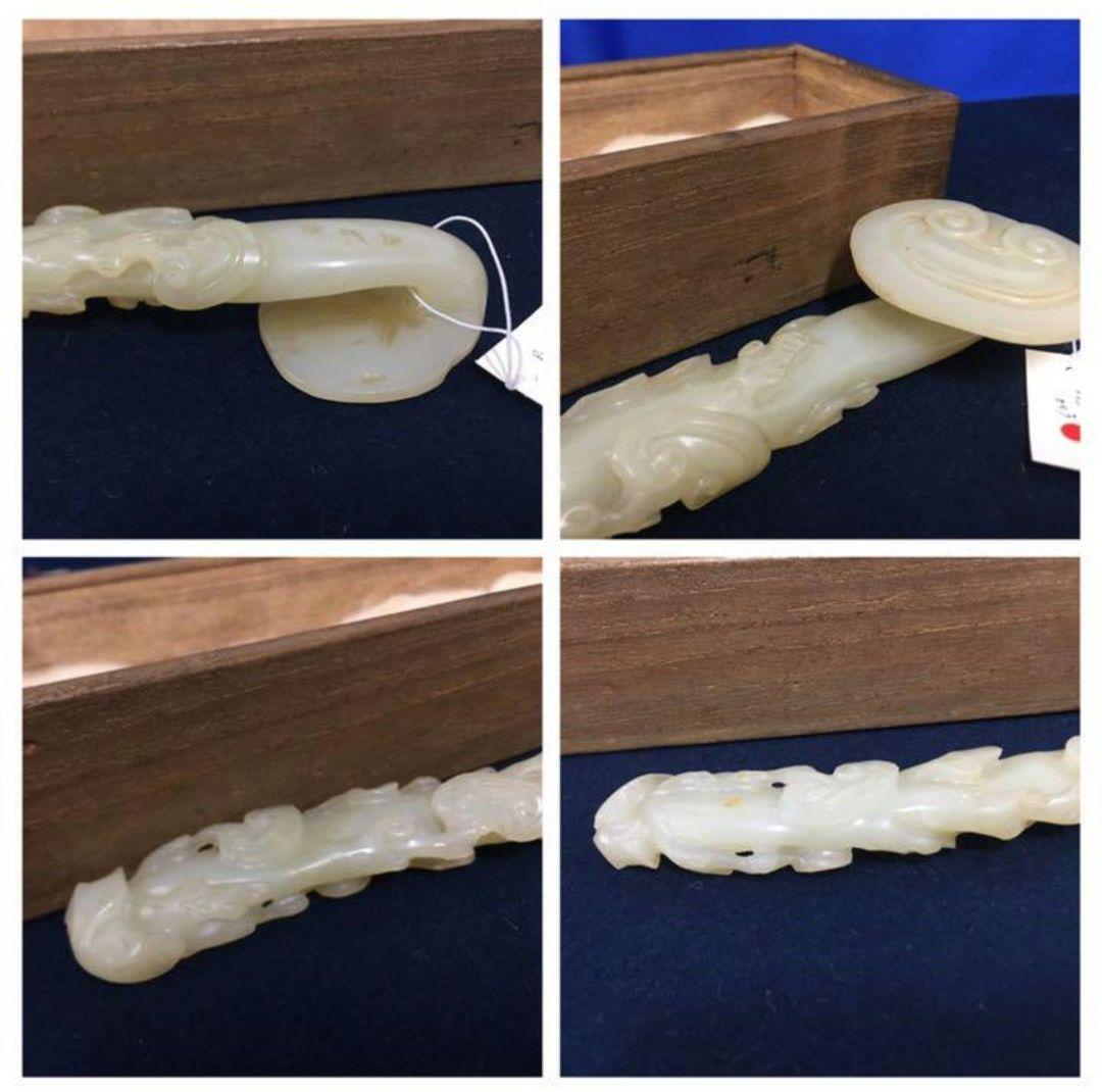 清時代玉如意　共箱　希少