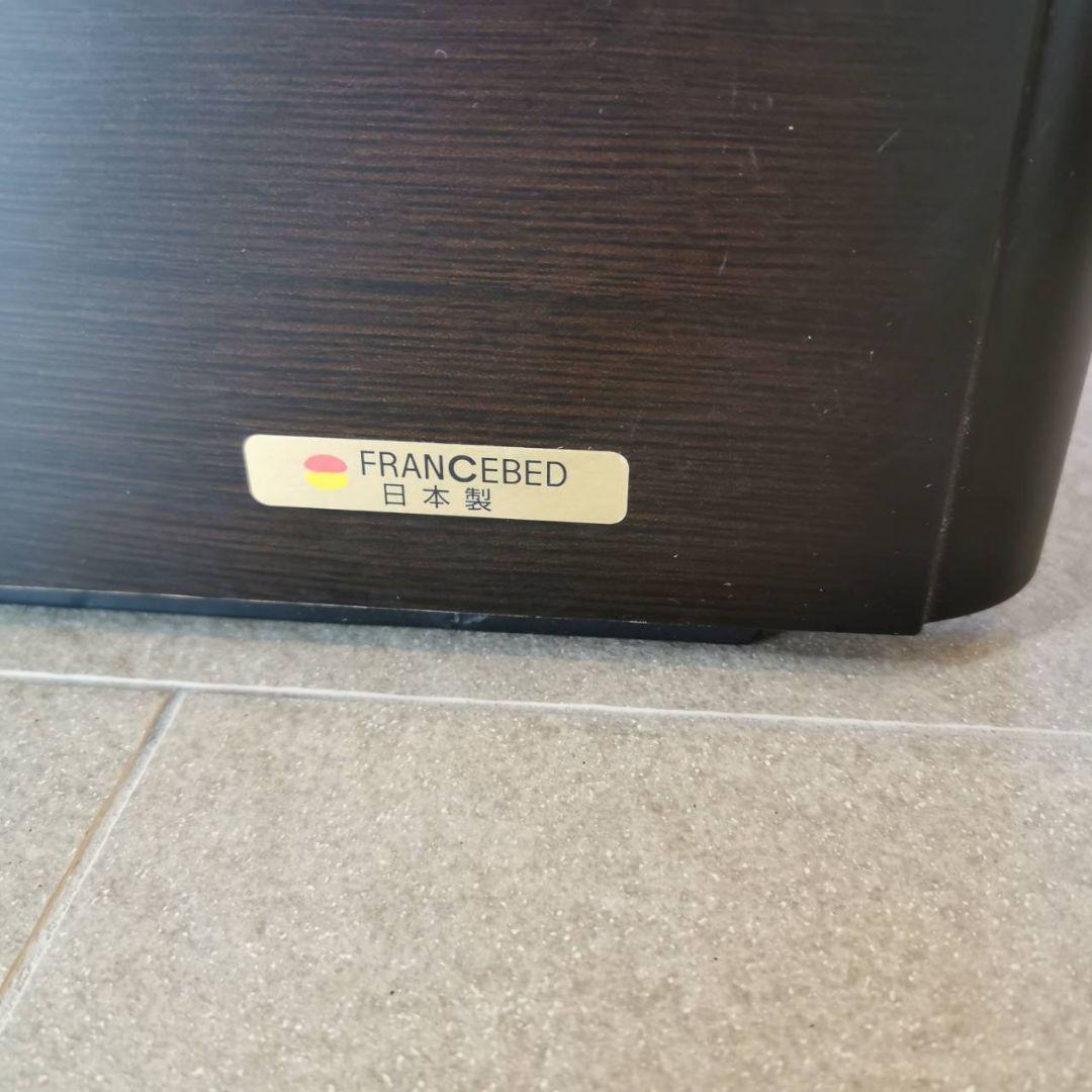 残暑セール◇美品　フランスベッド　１モーター/電動ベッド　介護用　シングル