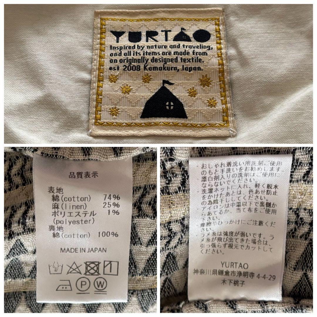 【YURTAO】 ユルタオ ラメイノリ サロペット