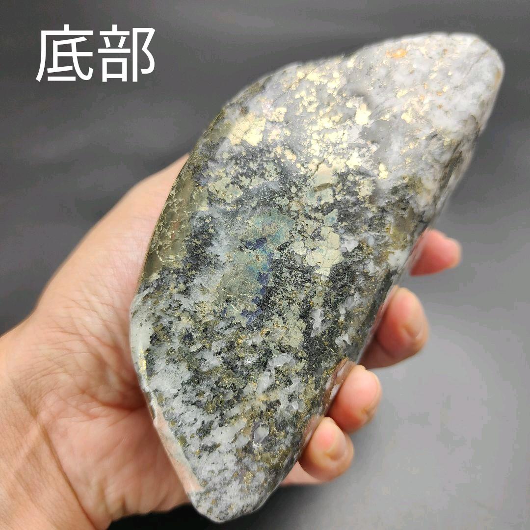 10.パイライトイントリプライト　ゴールデンインカローズ　鉱物　原石　天然石