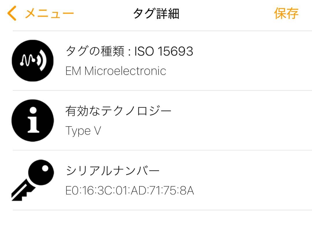 ルイヴィトン ポシェット レモンポーチ モノグラム M81197