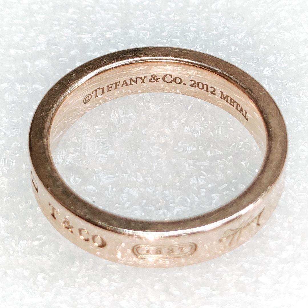ティファニー 1837 ナロー リング ルベドメタル ローズゴールド