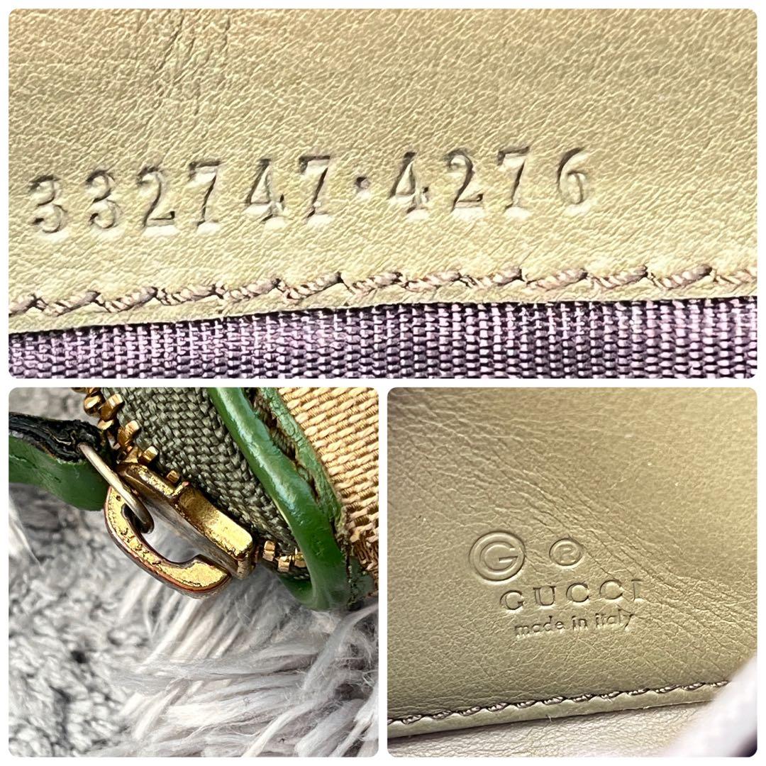 GUCCI ✨GGキャンバス　L字ファスナー　グリーン　長財布　ラウンドジップ