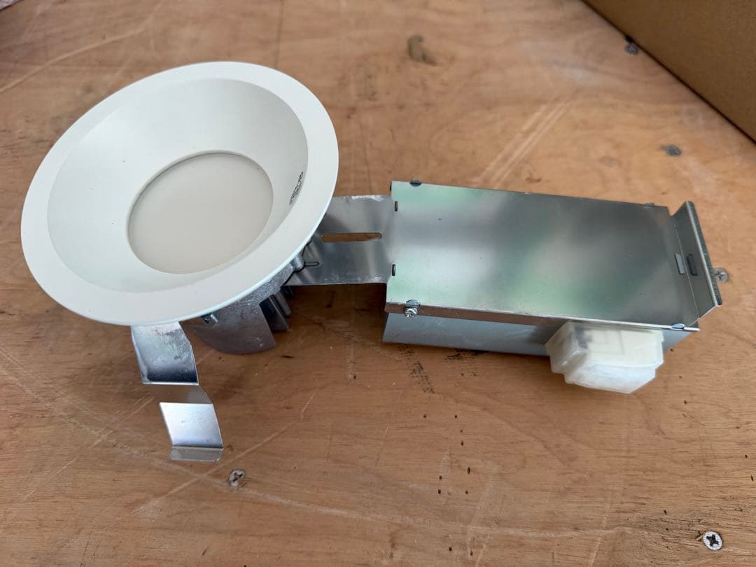 2014年製　13個セット　KOIZUMI LEDダウンライト AD39782L