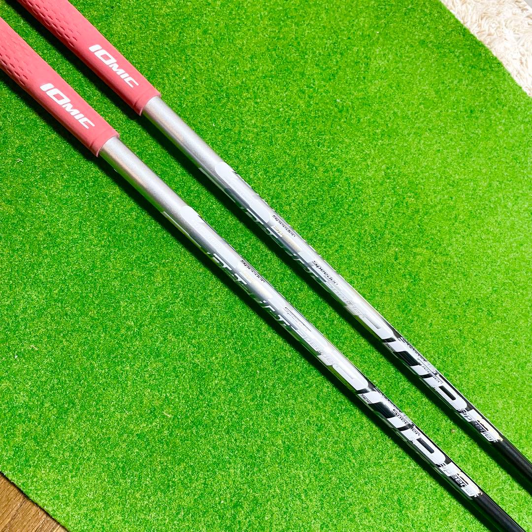 Speeder EVOLUTION 4U/5U用テーラーメイド シャフト