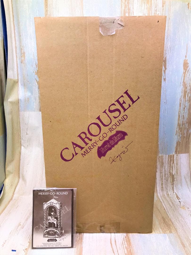 むらいこうじ koji murai ★Circus サーカス メリーゴーランド