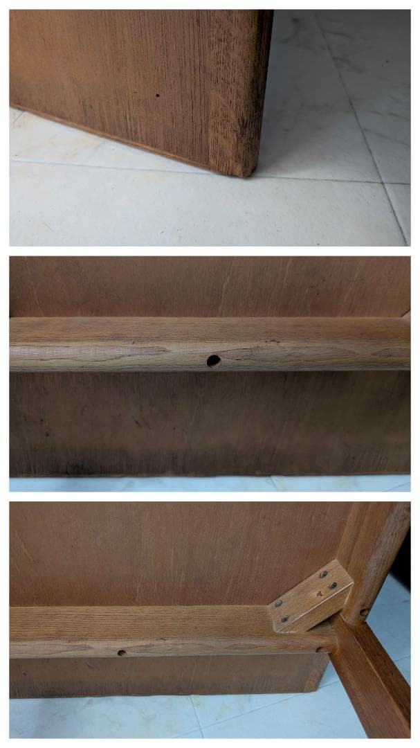 秋田木工 ナラ材 無垢 ローテーブル 70年代 ビンテージ ミッドセンチュリー