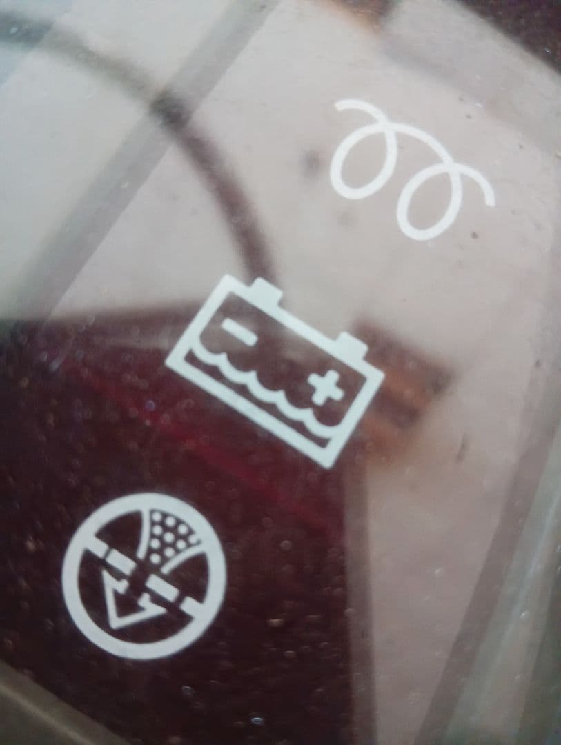 イセキ　TU130F型　トラクター　13馬力　中古品。