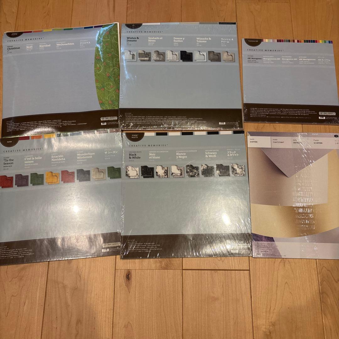 クリエイティブメモリーズ　 アルバム 他セット