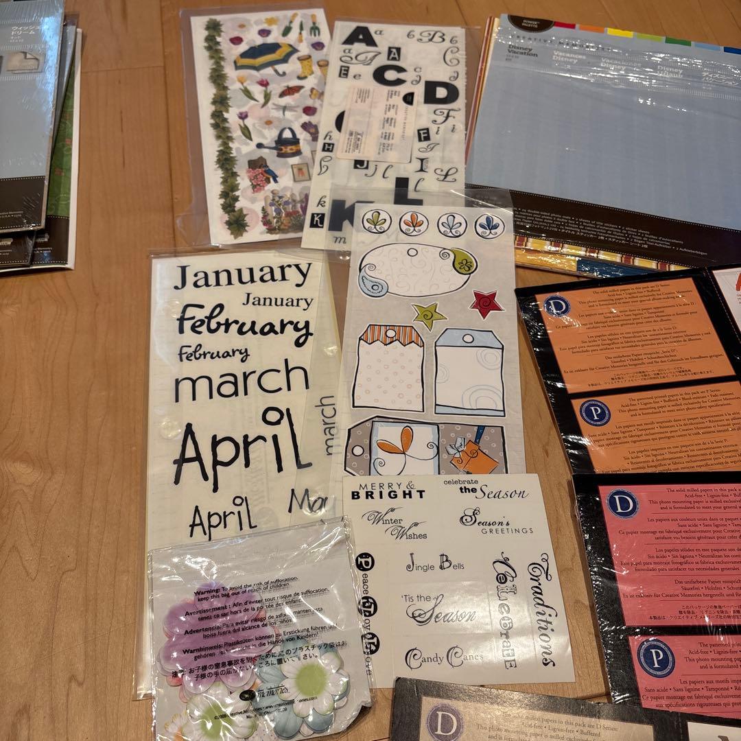 クリエイティブメモリーズ　 アルバム 他セット