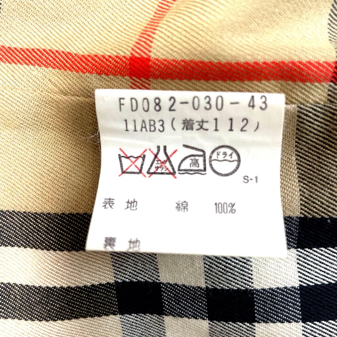 XL BURBERRYS バーバリーズ　ノバチェック　トレンチコート