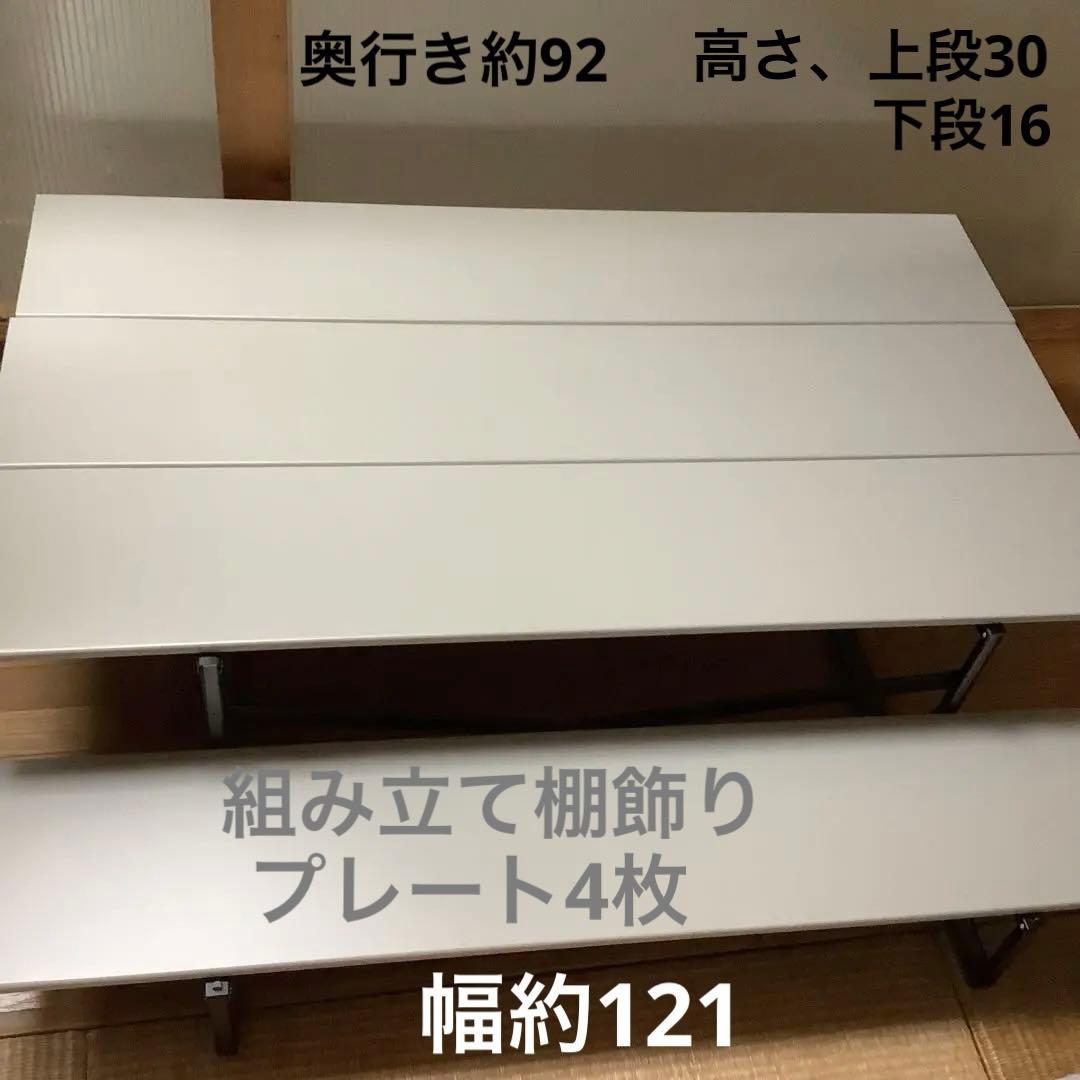 最高峰ブランド:京雛【お雛様親王飾り＆飾り道具一式】美品❣️京都有職雛老舗人形司