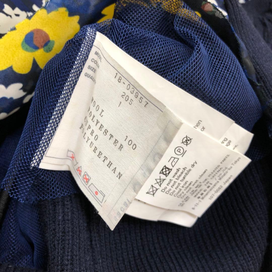 SACAI サカイ 2018AW-PRE 異素材ドッキング ニットトップス