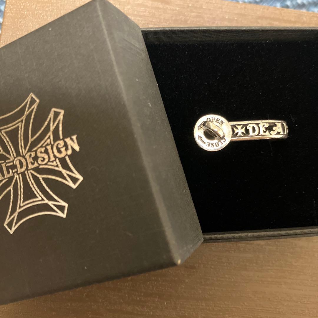 ディールデザイン　キーリング