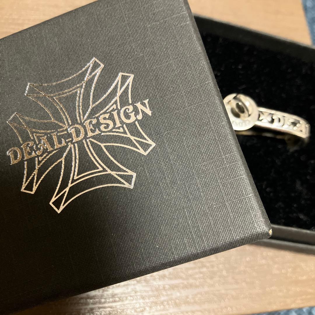 ディールデザイン　キーリング