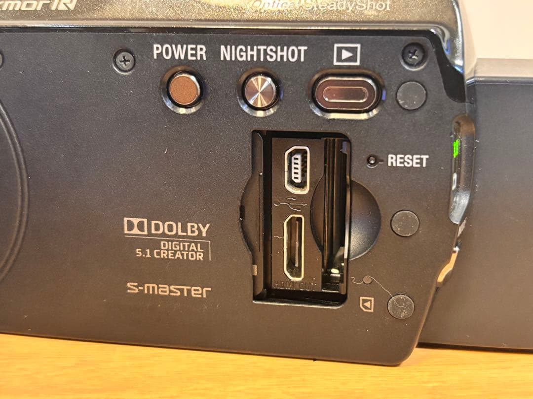 【作動品】ソニー ビデオカメラ HDR-CX560V ハンディカム