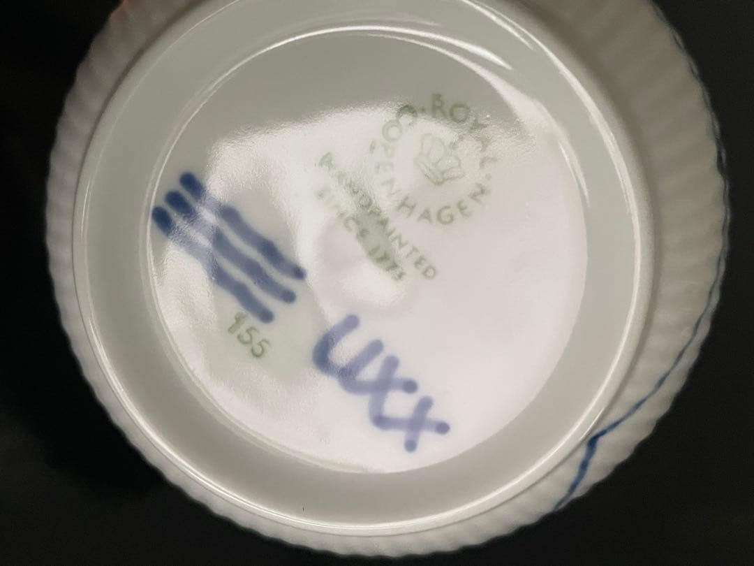 【新品】ロイヤルコペンハーゲン ホワイトフルーテッド メガ ボウル 8cm 小鉢