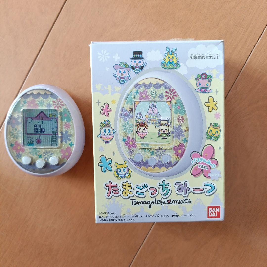 たまごっちみーつ パープル 中古