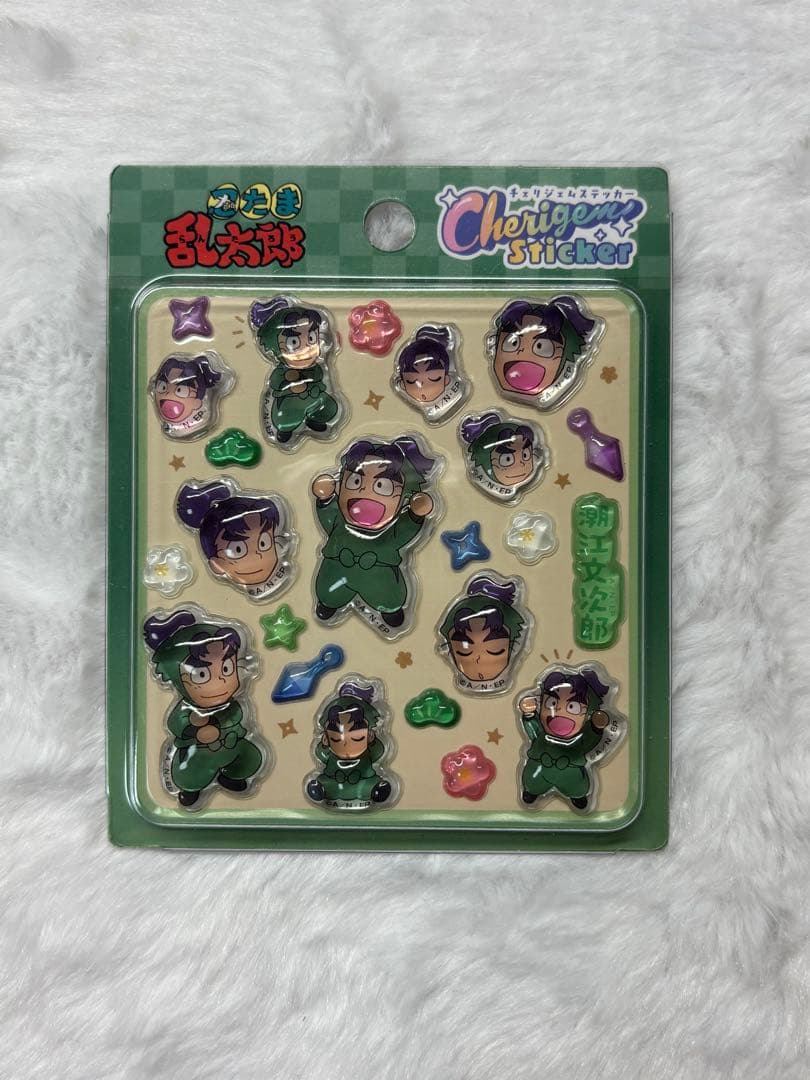 忍たま乱太郎　チェリジェムステッカー　シール　ボンボンドロップシール