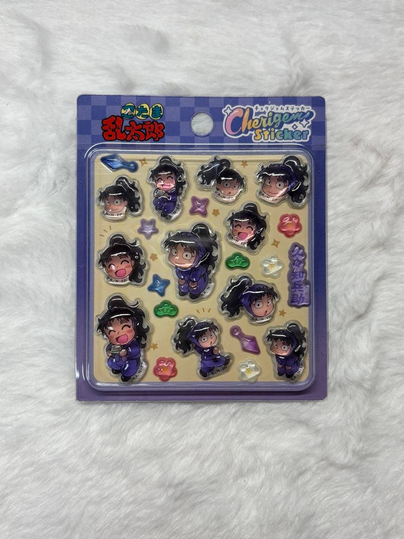 忍たま乱太郎　チェリジェムステッカー　シール　ボンボンドロップシール