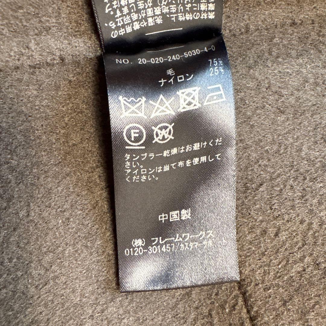 【美品✨️ウール】ノーブル リバーノーカラーコート ロングコート ブラウン 36