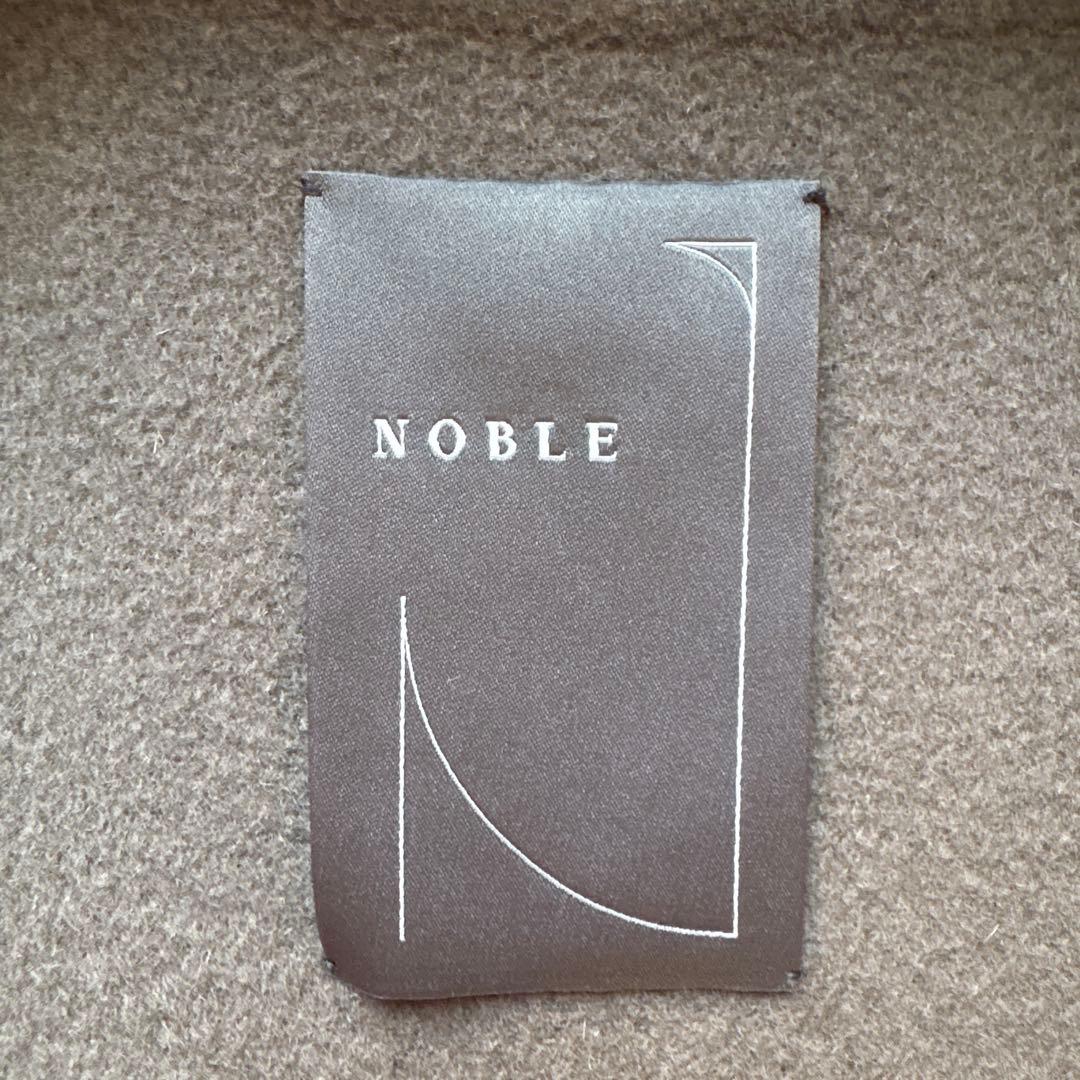 【美品✨️ウール】ノーブル リバーノーカラーコート ロングコート ブラウン 36