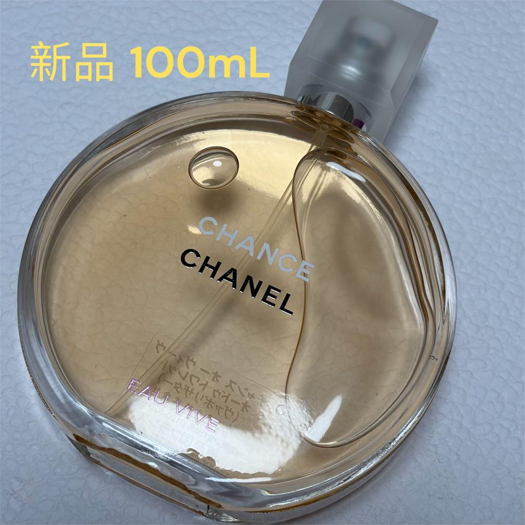 【新品】100mL CHANEL チャンス　オーヴィーヴ　オードゥ　トワレット